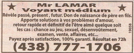 Lamar2