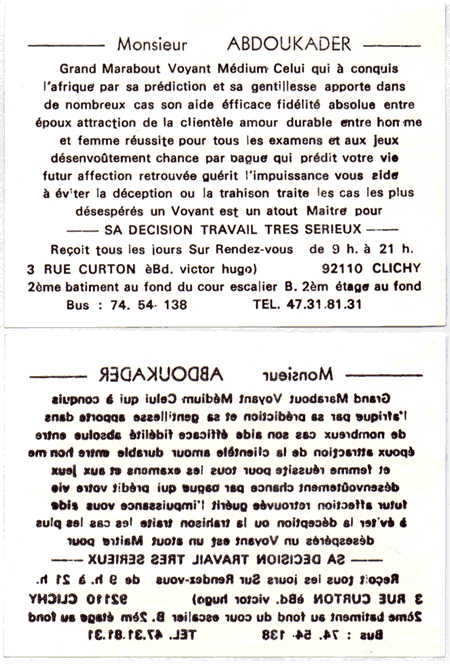 abdoukader