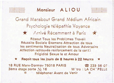 aliou
