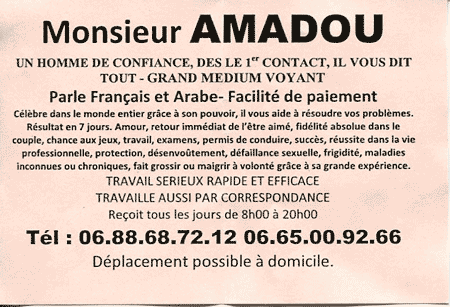 amadou-saumon