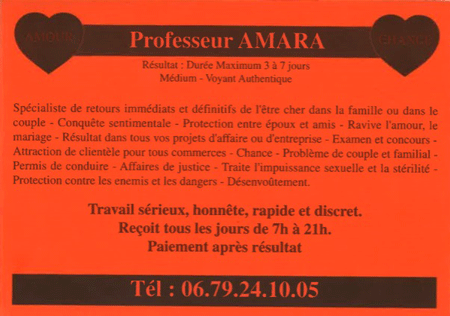 amara-rouge