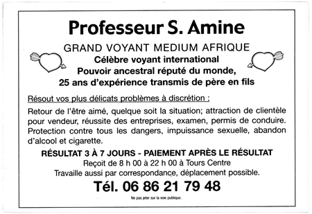amine-s