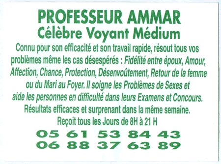 ammar