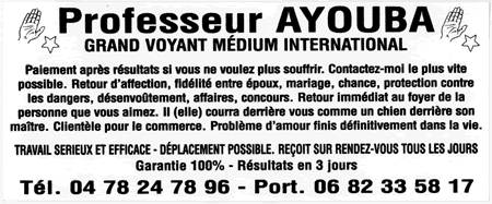 ayouba