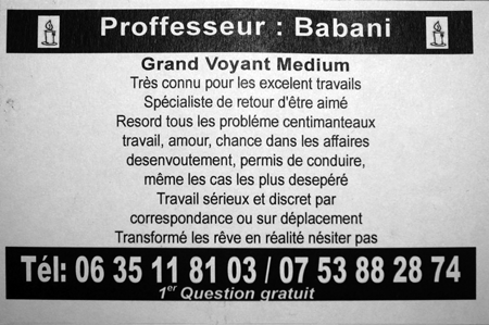 babani-lognes