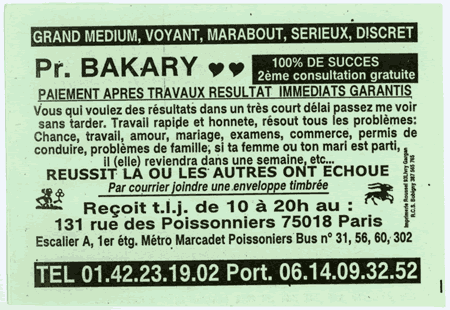 bakary-vert