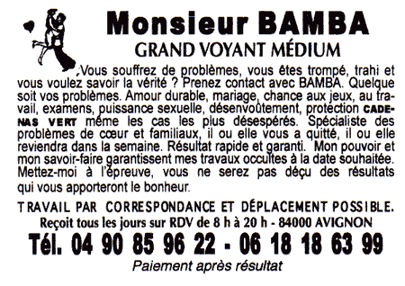bamba