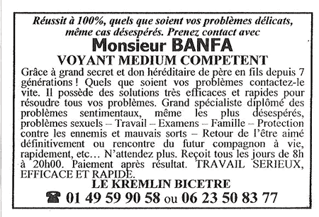 banfa-kb