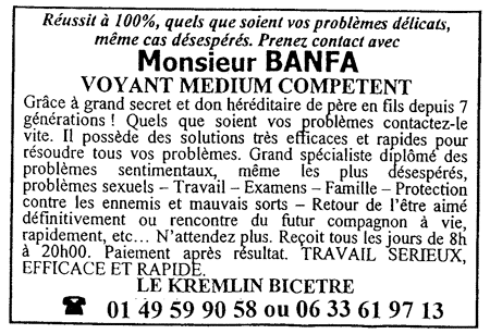 banfa-kb2