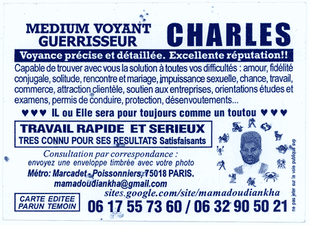 charles-mamadoudiankha