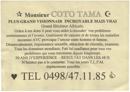 coto-tama-belgique