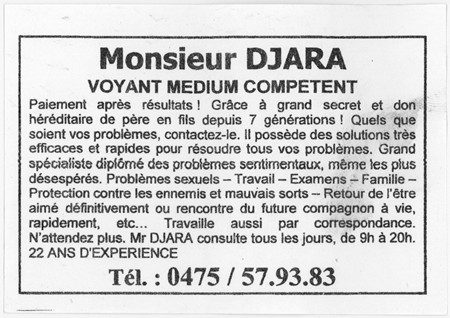 djara