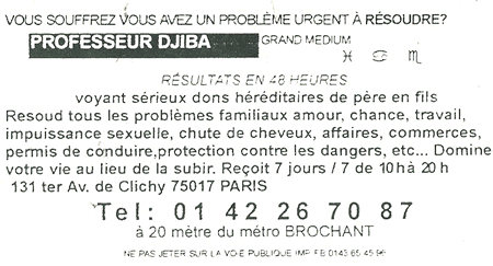 djiba-long