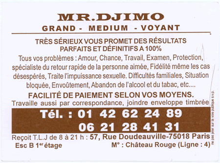 djimo-brun