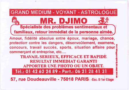 djimo-rouge