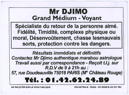 djimo2