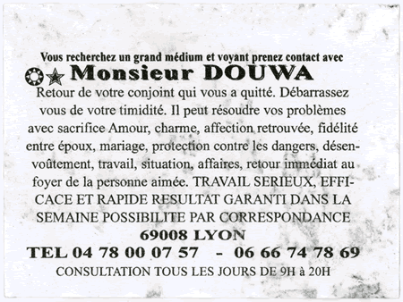 douwa2
