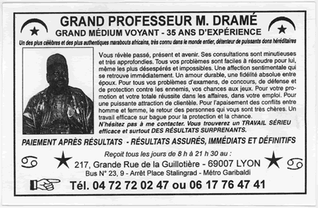 drame-photo-rectangle