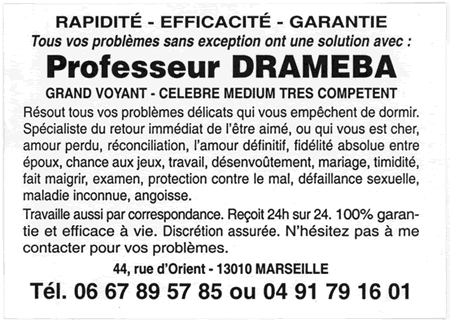 drameba