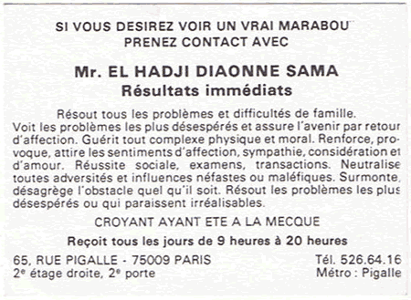 el-hadji-diaonne-sama