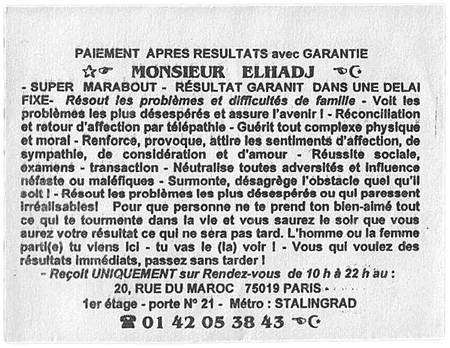 elhadj3