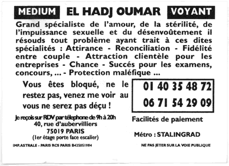 elhadjoumar