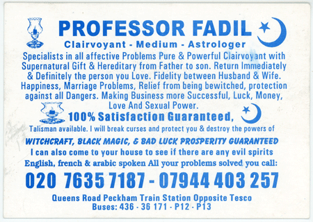 fadil-english