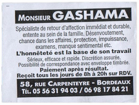 gashama