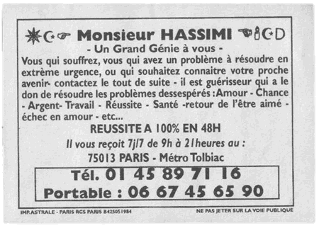 hassimi2