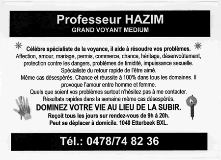 hazim