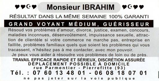 ibrahim-fonds