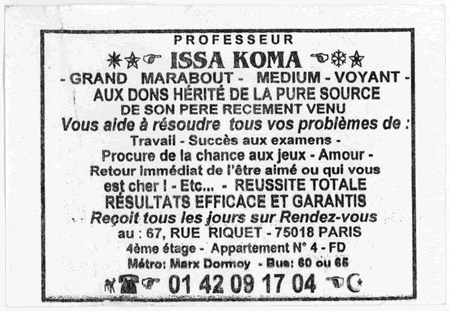 issa-koma