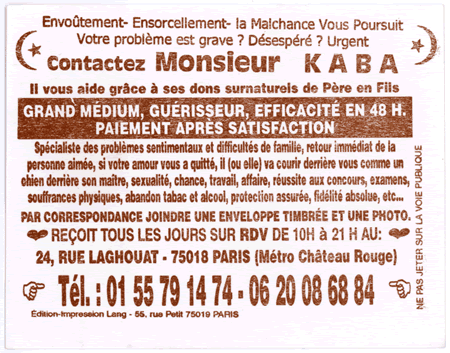kaba-brun