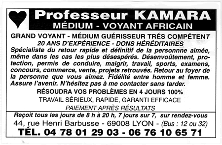 kamara-lyon
