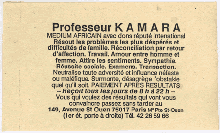 kamara