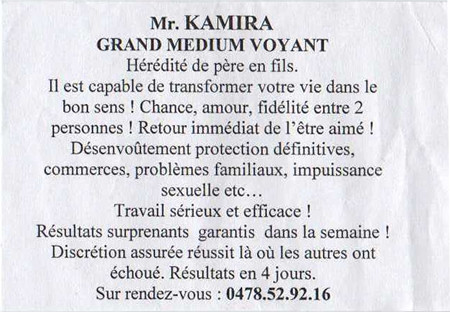 kamira