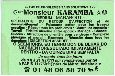 karamba-vert