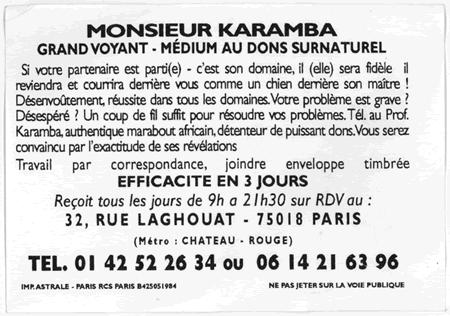 karamba