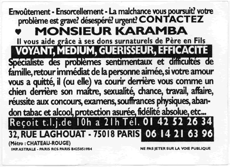 karamba2