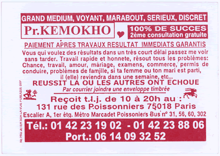 kemokho