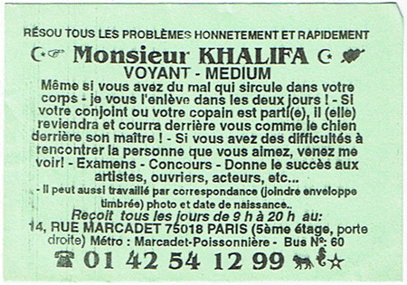 khalifa-vert