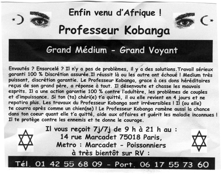 kobanga