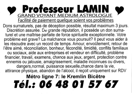 lamin-coeurs