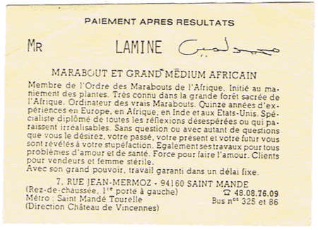 lamine-calligraphie