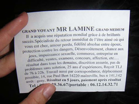 lamine-nancy