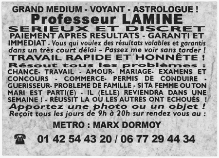 lamine-sale