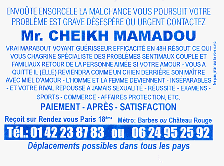 mamadou-cheikh-bleu