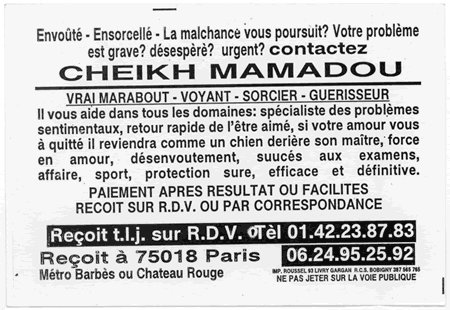 mamadou-cheikh-noir