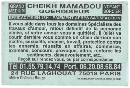mamadou-cheikh-vert