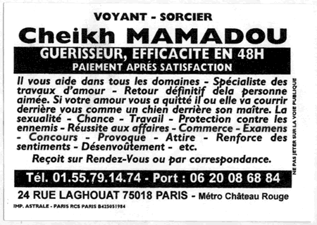 mamadou-cheikh